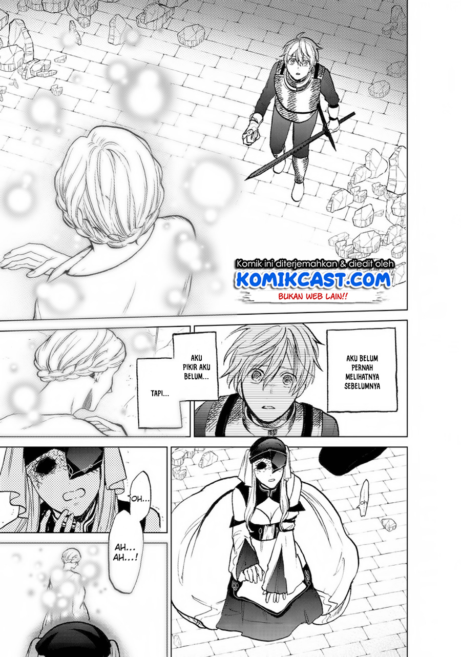 Saihate no Paladin Chapter 12